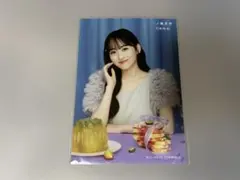 2378．乃木坂46 一ノ瀬美空 生写真