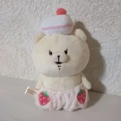 2026年最新】ともだちはくまの人気アイテム - メルカリ