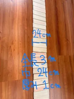 Item thumbnail for item 864e1507-9766-4c48-b6c6-2283a52d066e