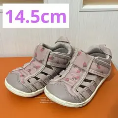 イフミー　アプレレクール　サンダル　14.5センチ
