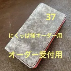 Item thumbnail for item d40fbcda-1fb6-4855-8684-24ad7ca6a44e