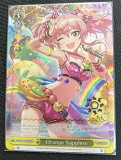Orange Sapphire Pa ヴァイスシュヴァルツ デレマス