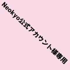あんスタ あんさんぶるスターズ！！佐賀美陣