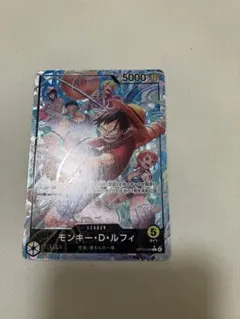 美品】ワンピースカード モンキー・D・ルフィ OP06-015 SR パラレル
