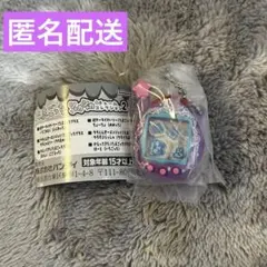 たまごっち　シャカシャカチャームコレクション