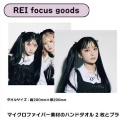 Item thumbnail for item 6c88b300-34e1-4946-b732-c9506df21503