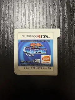太鼓の達人 どんとかつの時空大冒険
