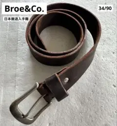 Vintage Works レザーベルト DH5524 茶 33インチ - メルカリ