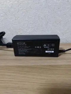 NTTドコモ 純正品 ACアダプター H1 home 5G HR01用