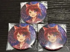 リリ様専用