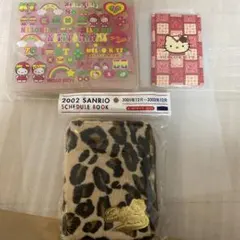 【未使用】ハローキティ レターセット　スケジュールブック　ミニレター