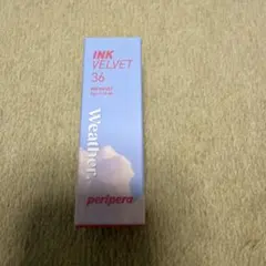 PERIPERA INK VELVET 36 おまけ付きのサムネイル