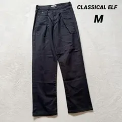 【クラシカルエルフ】ハイウエストデニム チノ タックワイドパンツ (M) 黒