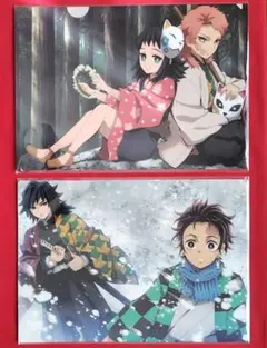 鬼滅の刃　クリアファイル　義勇　炭治郎　錆兎　真菰