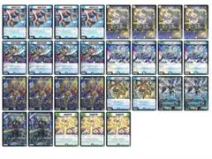 トリーヴァゴルギーオージャー デッキパーツ　計29枚