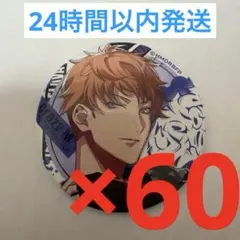 ヒプノシスマイク flava2 毒島メイソン理鶯 缶バッジ - メルカリ