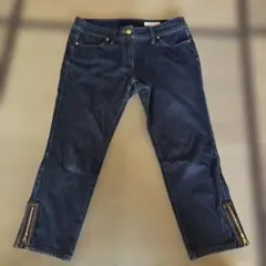 自由区　裾ジッパー付きデニムパンツ 42のサムネイル