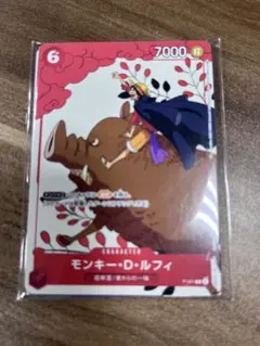 未開封 ワンピースカード アニワン マッチングバトル ルフィ プロモ