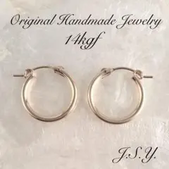 14kgf フープピアス 18mm アガット好きに