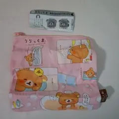 2025年最新】リラックマ フェイス トートバッグの人気アイテム - メルカリ