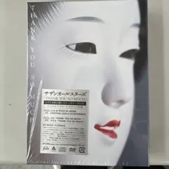 Item thumbnail for item 1a39e2ae-d36d-40af-84c7-67868ac7d906