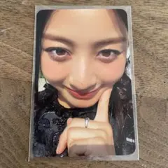 2026年最新】twice ジヒョ strategy トレカの人気アイテム - メルカリ