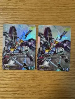 ガンダムカード　エアリアル(パーメットスコアシックス) ２枚　スタートデッキ