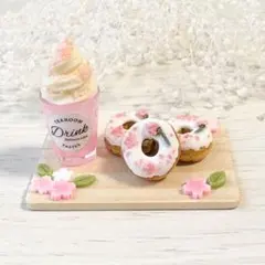 雅姫様 リクエスト 2点 まとめ商品