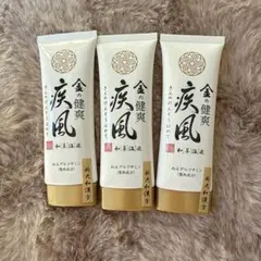 新品未開封　金の健爽疾風 きんのけんそうはやて　ぬるグルコサミン　12本セット 2026年最新】金の健爽疾風の人気アイテム - メルカリ
