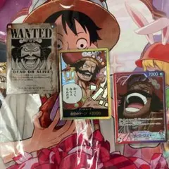ワンピース ウエハースカード ゴール・D・ロジャー - メルカリ