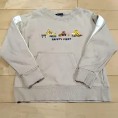 【KladSkap】ベージュ トレーナー キッズ 110cmのサムネイル