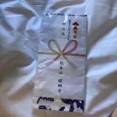 Item thumbnail for item d0a0f01e-e502-447b-a7af-8b403318beab