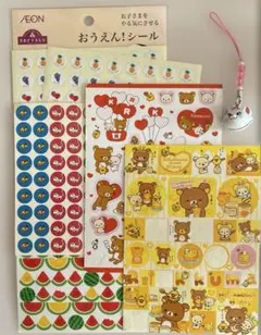 Item thumbnail for item 54218b0c-cd04-42bf-8674-8e162aa0699c