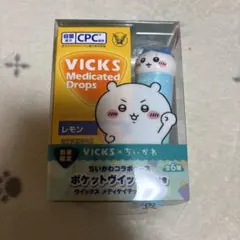 VICKS メディケイテッドドロップ レモン味 20個入 ちいかわコラボ
