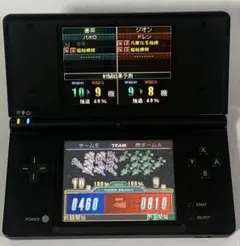 ニンテンドーDSi 本体 ブラック 中古 動作確認済み