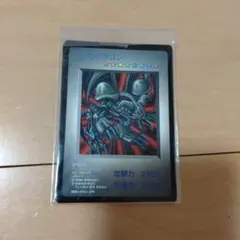 遊戯王カード　※再掲載