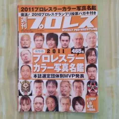 Item thumbnail for item ab561ab5-5d67-4da2-93b6-a57ed1dba565