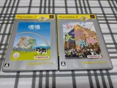 PS2 塊魂・みんな大好き塊魂