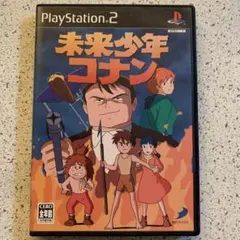 Item thumbnail for item 00fa1d44-30b9-4916-8e81-9c6bdfc9d260