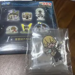 アクリルスタンド キャラクターセット　安室透
