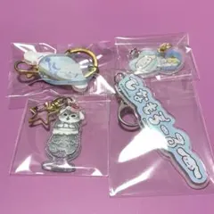 サンリオ シナモン シナモロール アクリルキーホルダー まとめ売り
