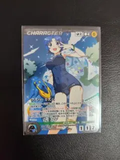 クルセイド クスハ・ミズハ MP クルセイド クスハ・ミズハ MP メタルパラレル スーパーロボット大戦OG