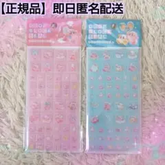【正規品】星のカービィ ドロップブロックシール　タイルシール 2点セット