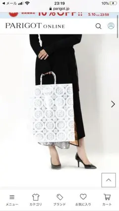 Item thumbnail for item 0ded7737-d049-48e4-9d07-3407b51403f0