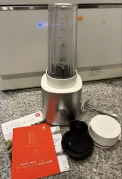 【ZWILLING】パーソナルブレンダー 550ml 53101-100のサムネイル