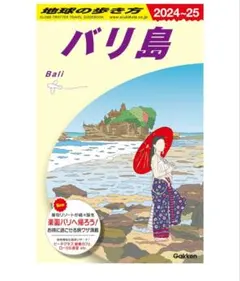 Item thumbnail for item aa325e3f-a42a-4648-b07b-5b0d5b8d6a52