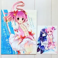 魔法少女まどか☆マギカ展　紙袋 2026年最新】まどかマギカ 紙袋の人気アイテム - メルカリ