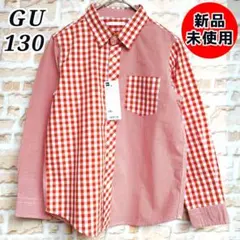 GU ギンガムチェック シャツ 長袖 130 オレンジ