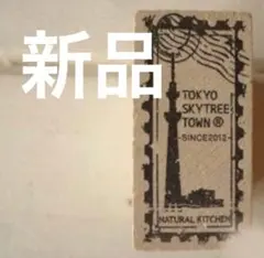 Item thumbnail for item 10c41339-4910-4d08-9814-b94d43d3568f