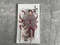 岩本照 Snow Man アクリルスタンド